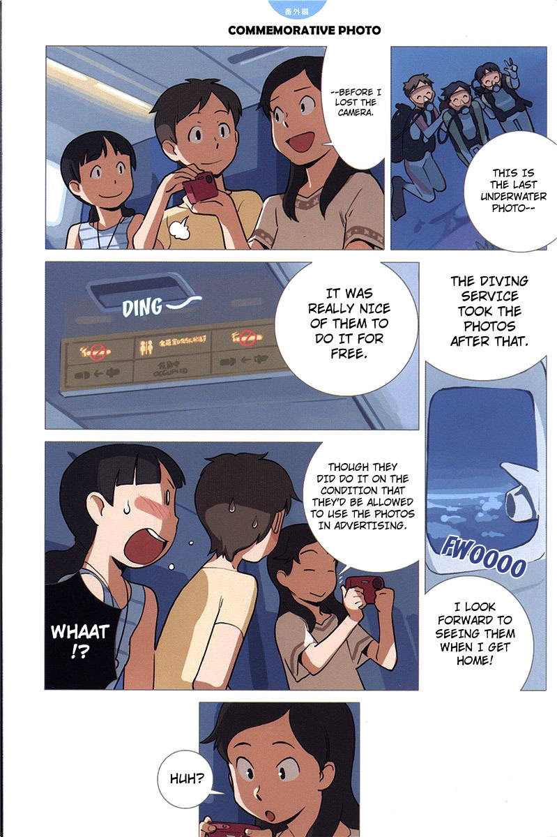 Ritou no Umi Chapter 5.3 page 5 - Chapter 5.3: Yukie's Kurage Travel Journal