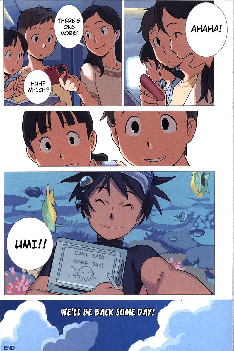 Ritou no Umi Chapter 5.3 page 6 - Chapter 5.3: Yukie's Kurage Travel Journal