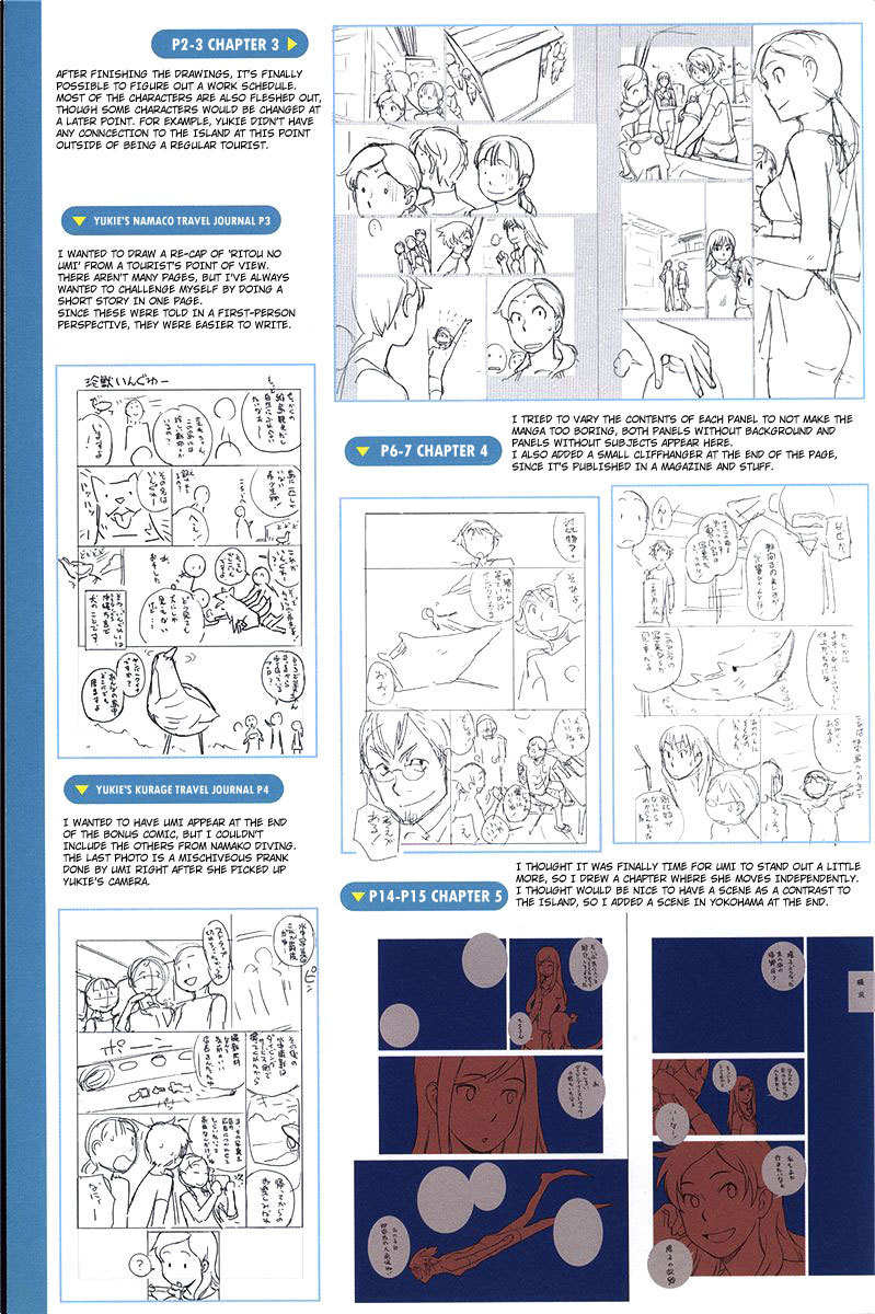 Ritou no Umi Chapter 5.4 page 5 - Chapter 5.4: Behind Ritou no Umi