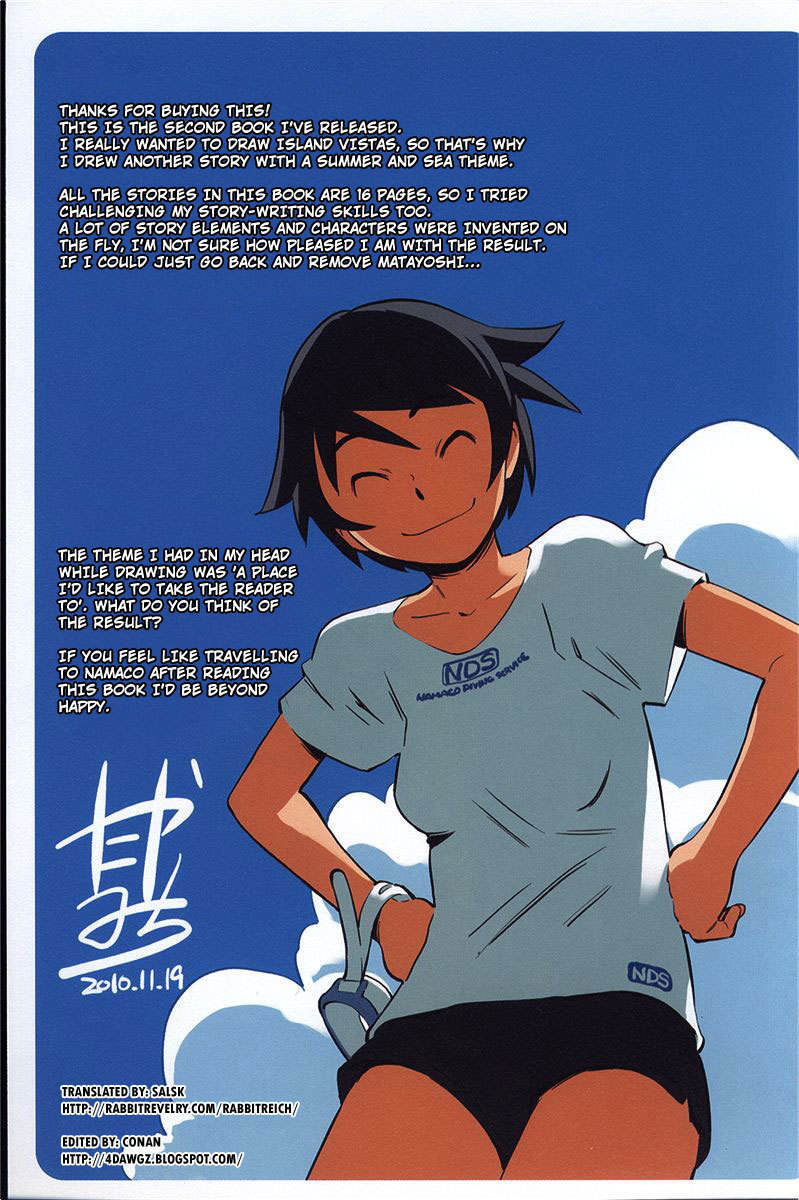 Ritou no Umi Chapter 5.5 page 4 - Chapter 5.5: Character Sheets & Afterword