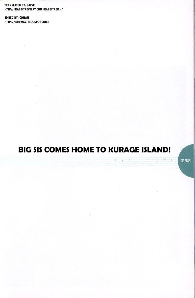 Ritou no Umi Chapter 5 page 1 - Chapter 5: Big Sis Comes Home to Kurage Island!