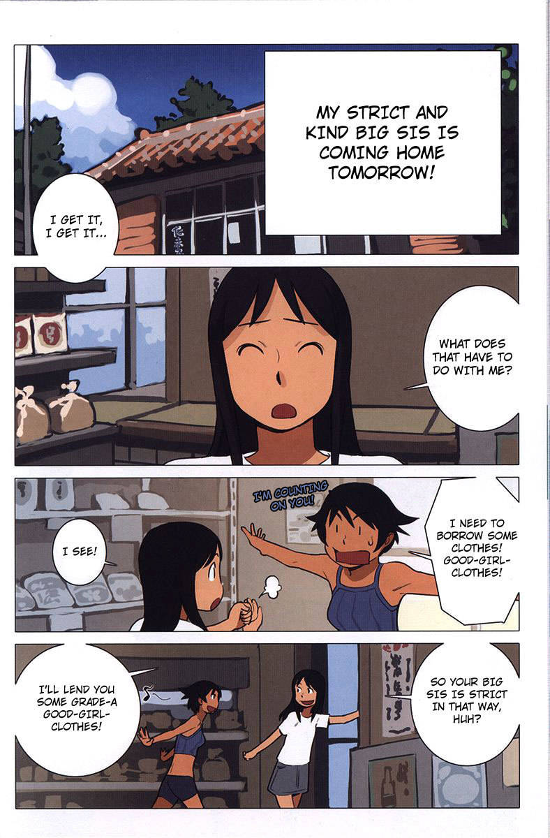 Ritou no Umi Chapter 5 page 3 - Chapter 5: Big Sis Comes Home to Kurage Island!