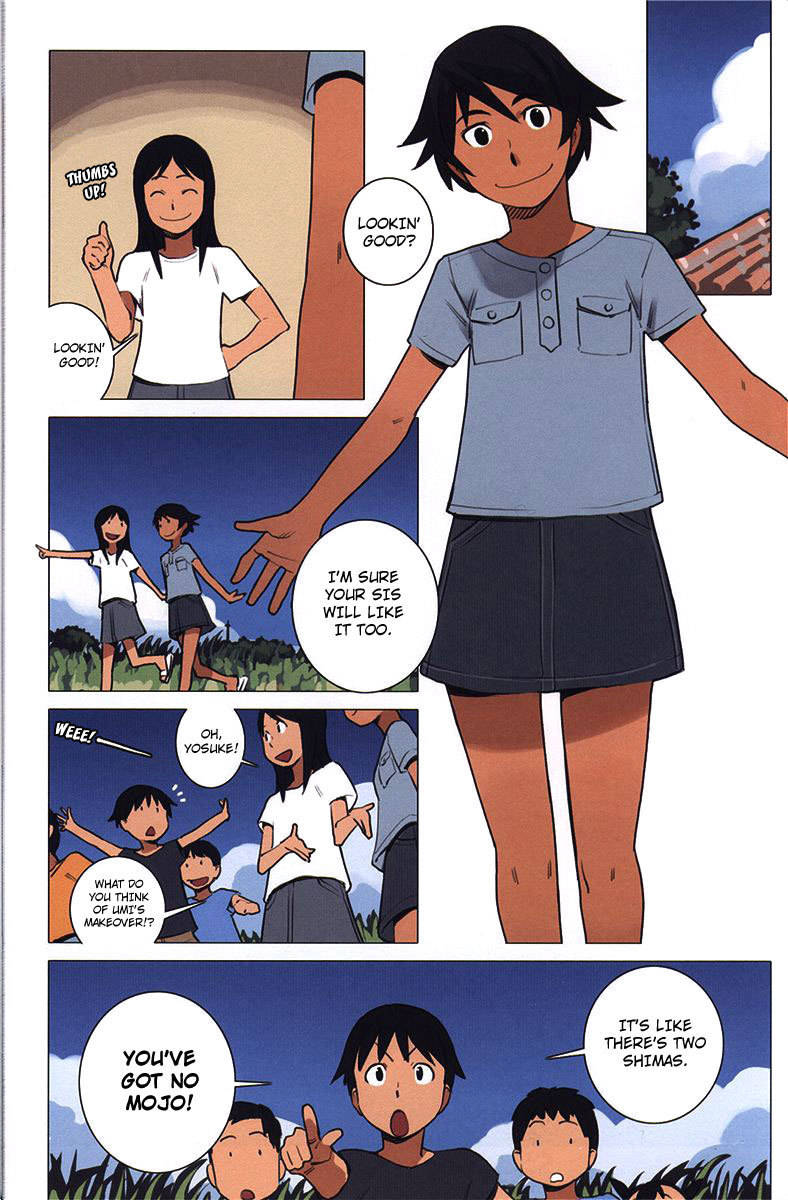 Ritou no Umi Chapter 5 page 4 - Chapter 5: Big Sis Comes Home to Kurage Island!