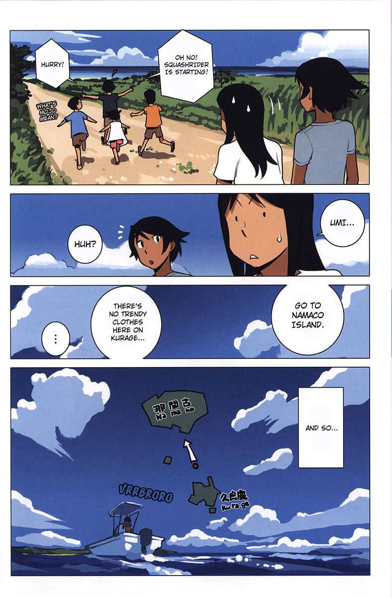 Ritou no Umi Chapter 5 page 5 - Chapter 5: Big Sis Comes Home to Kurage Island!