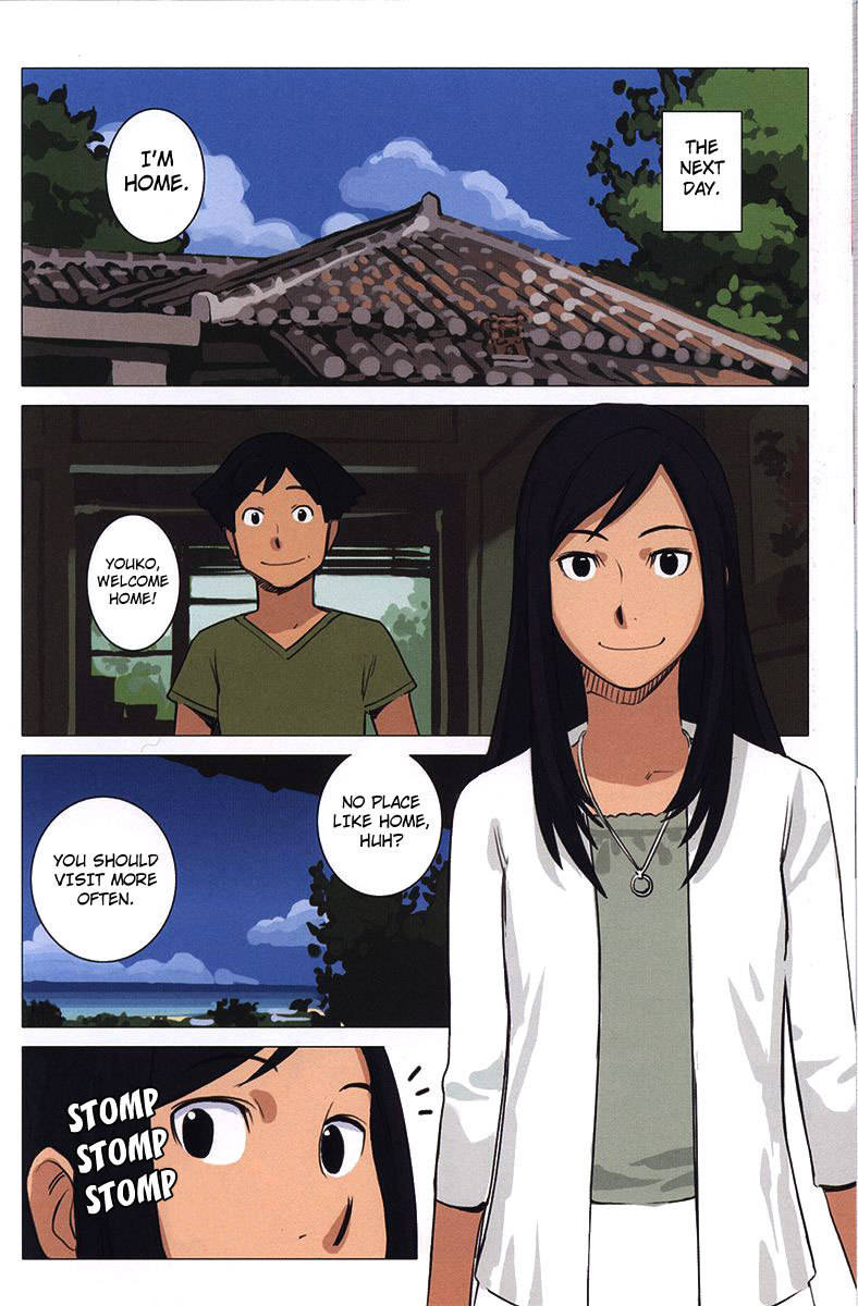 Ritou no Umi Chapter 5 page 9 - Chapter 5: Big Sis Comes Home to Kurage Island!