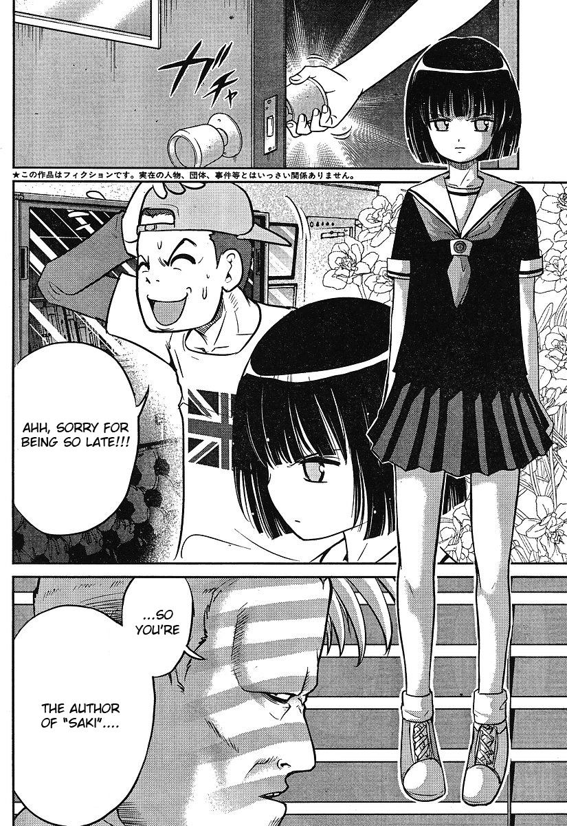 Ritz Chapter 1 page 2 - Chapter 1: Ritz