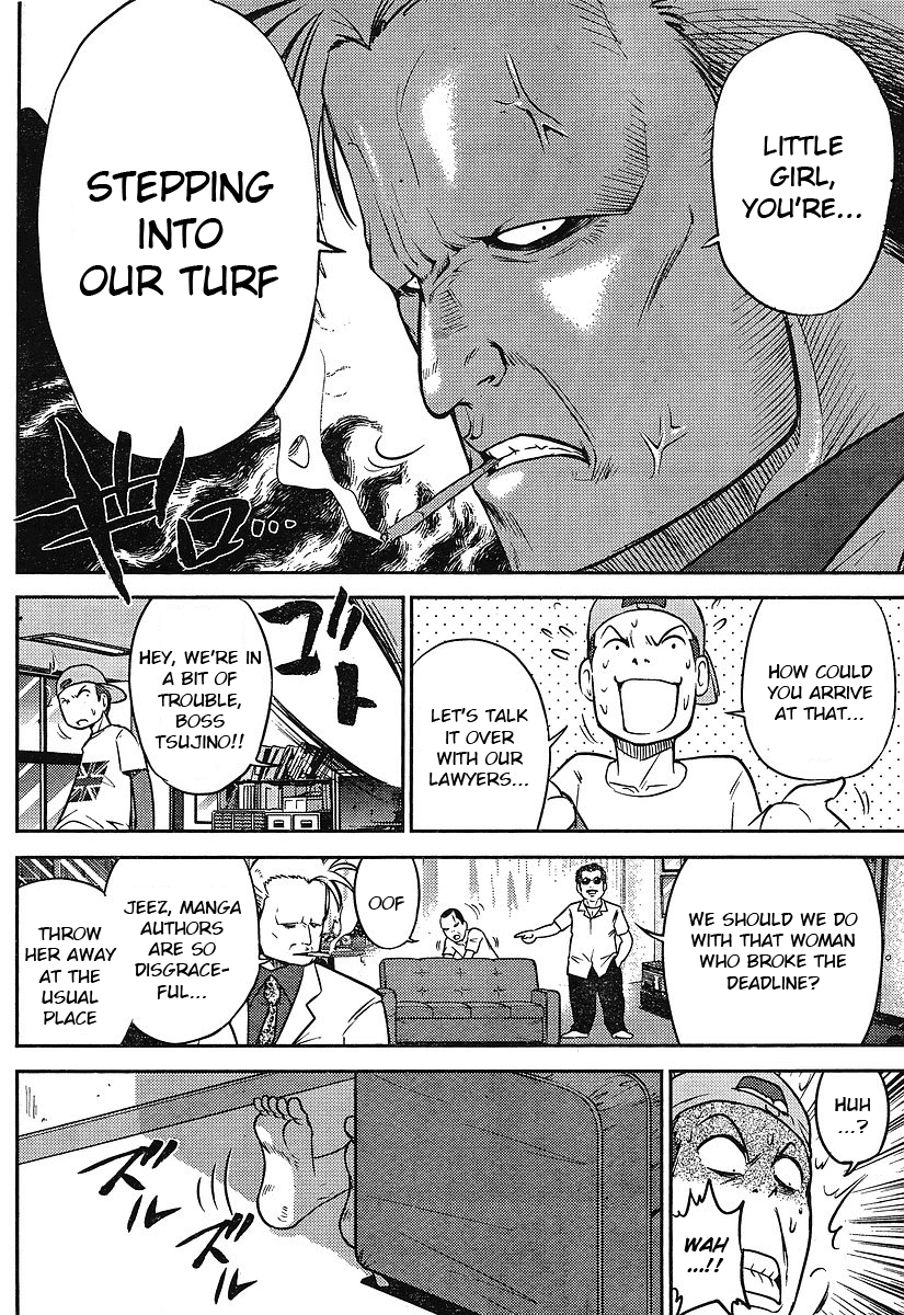 Ritz Chapter 1 page 4 - Chapter 1: Ritz