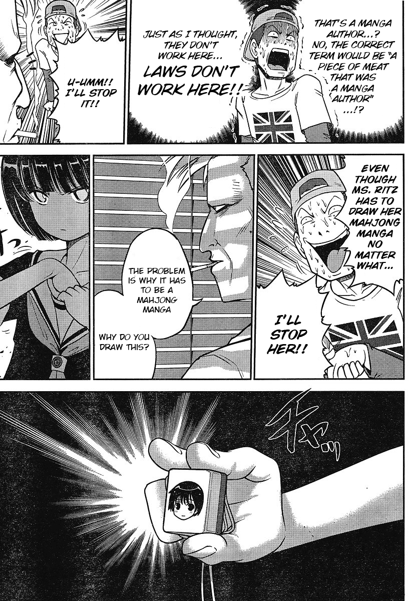 Ritz Chapter 1 page 5 - Chapter 1: Ritz
