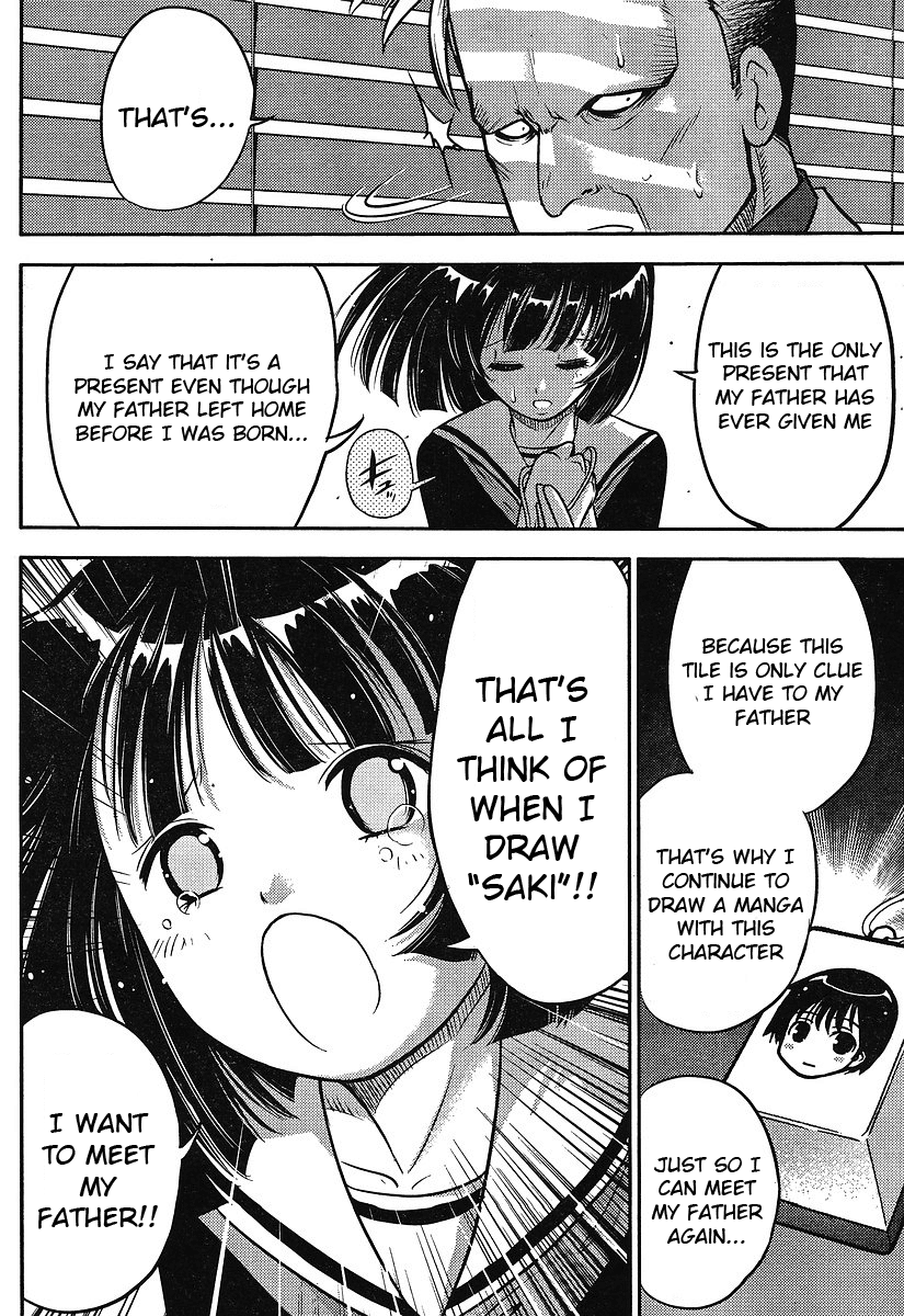 Ritz Chapter 1 page 6 - Chapter 1: Ritz