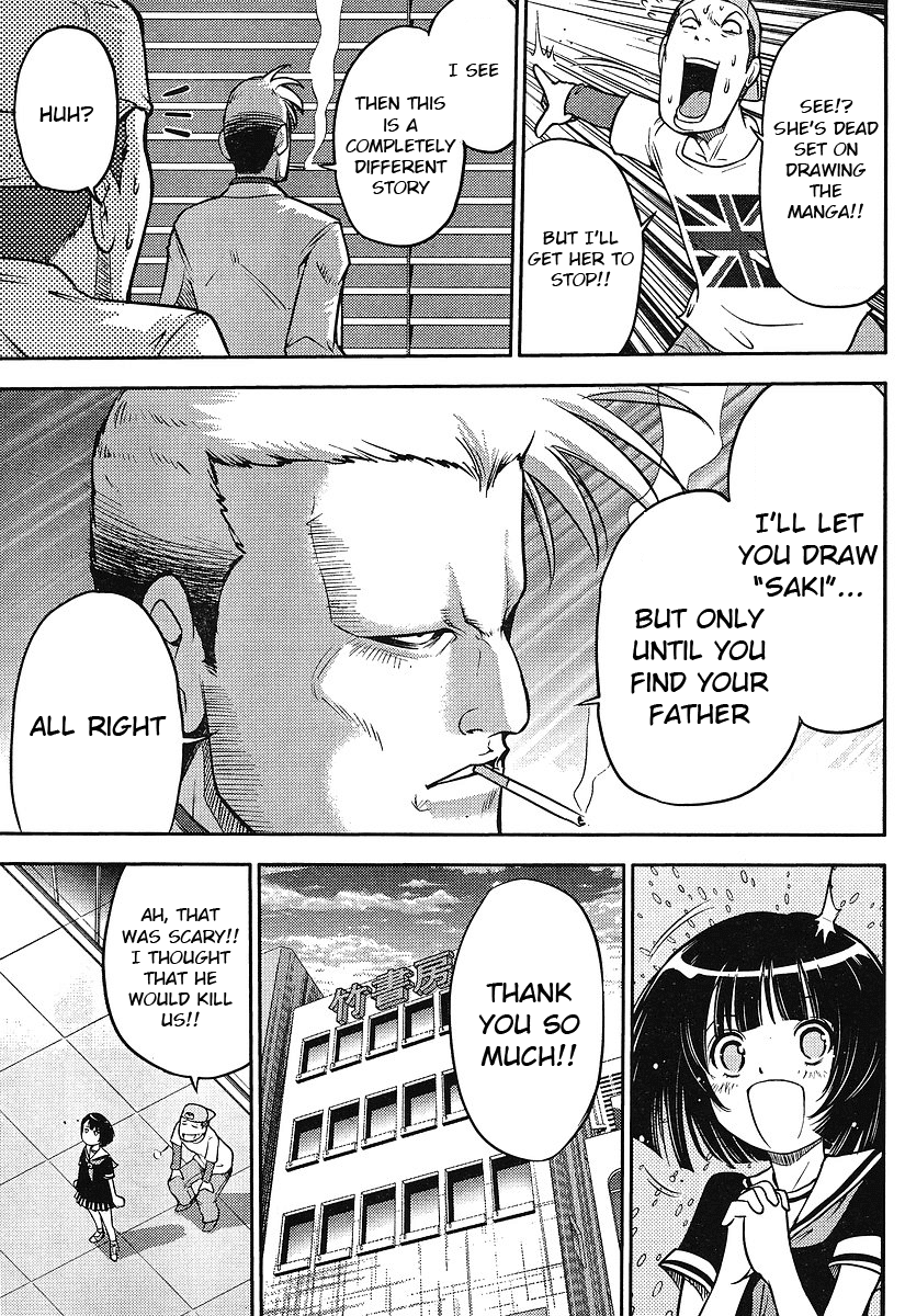 Ritz Chapter 1 page 7 - Chapter 1: Ritz