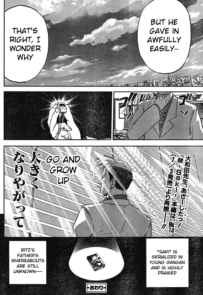 Ritz Chapter 1 page 8 - Chapter 1: Ritz