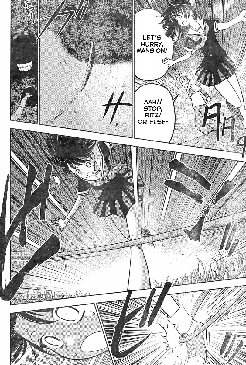 Ritz Chapter 2 page 2 - Chapter 2: Ritz: Achiga-Hen: Episode of Side A