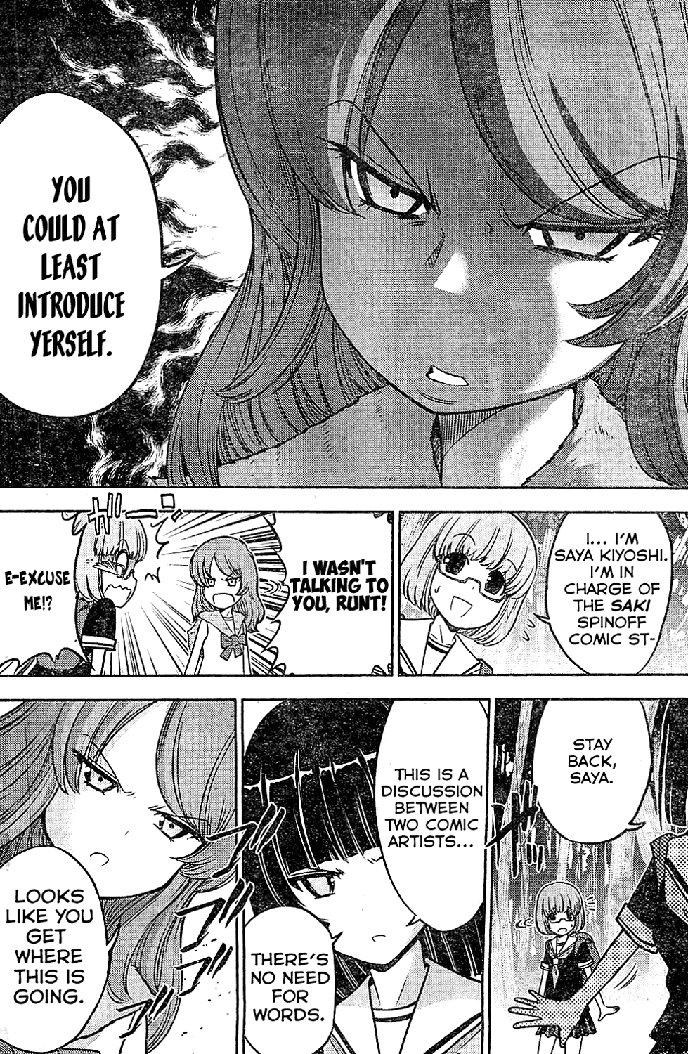 Ritz Chapter 3 page 4 - Chapter 3: Ritzuhayu: The Dawn of Age