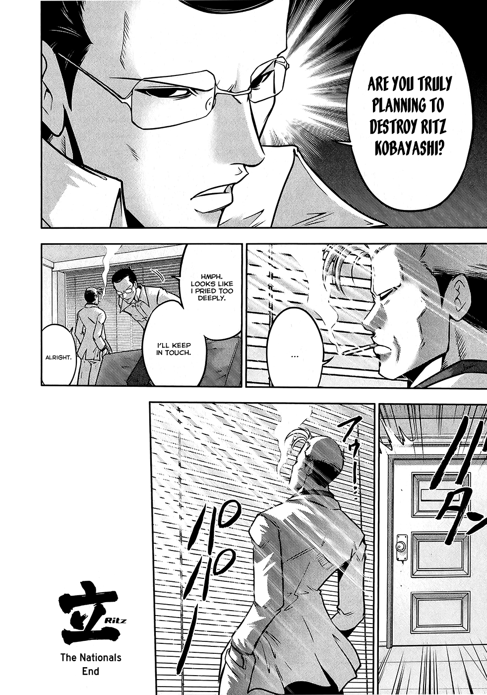 Ritz Chapter 4 page 9 - Chapter 4: Ritz - The Nationals