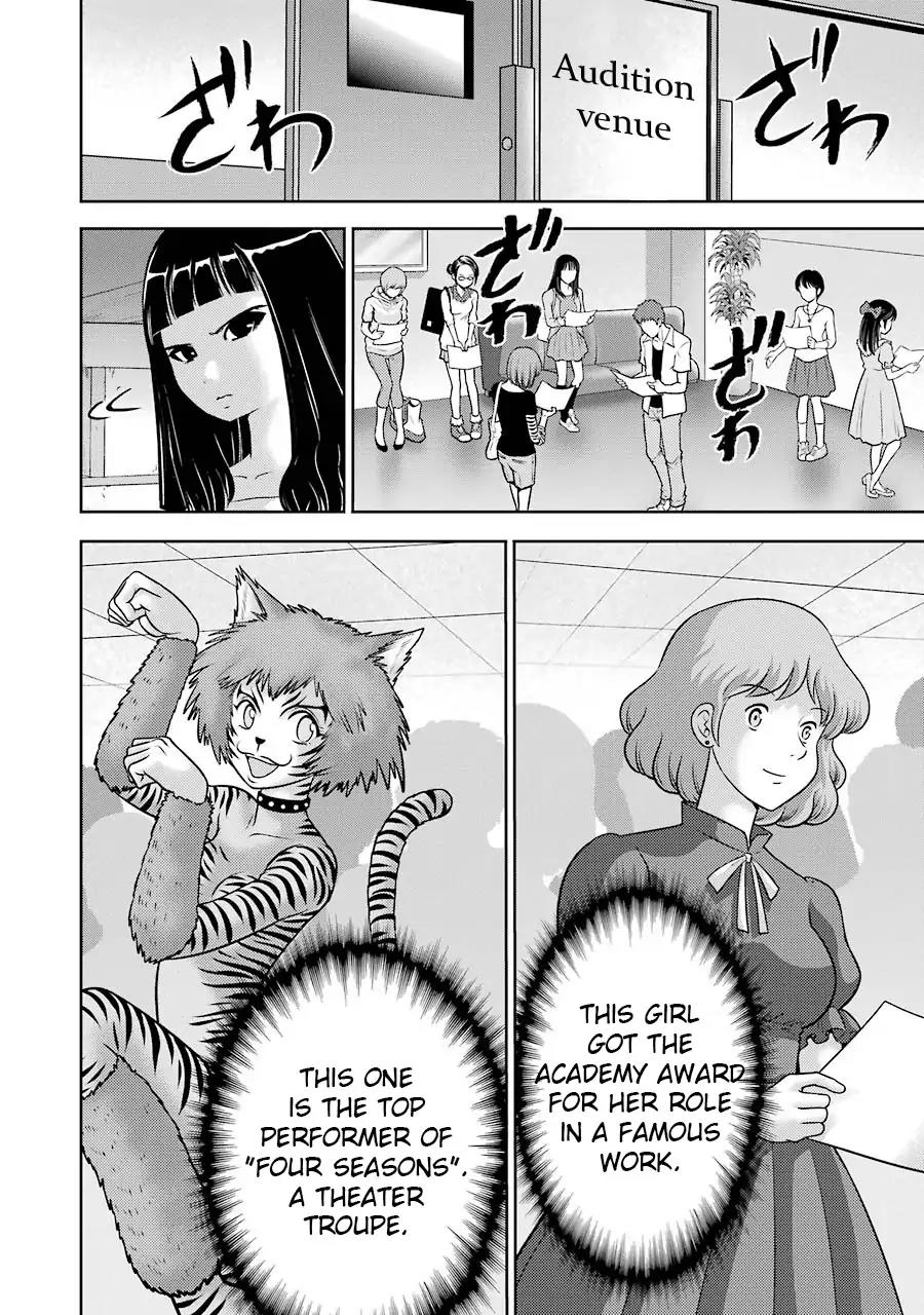 Ritz Chapter 5 page 15 - Chapter 5: Ritz - Hand 1