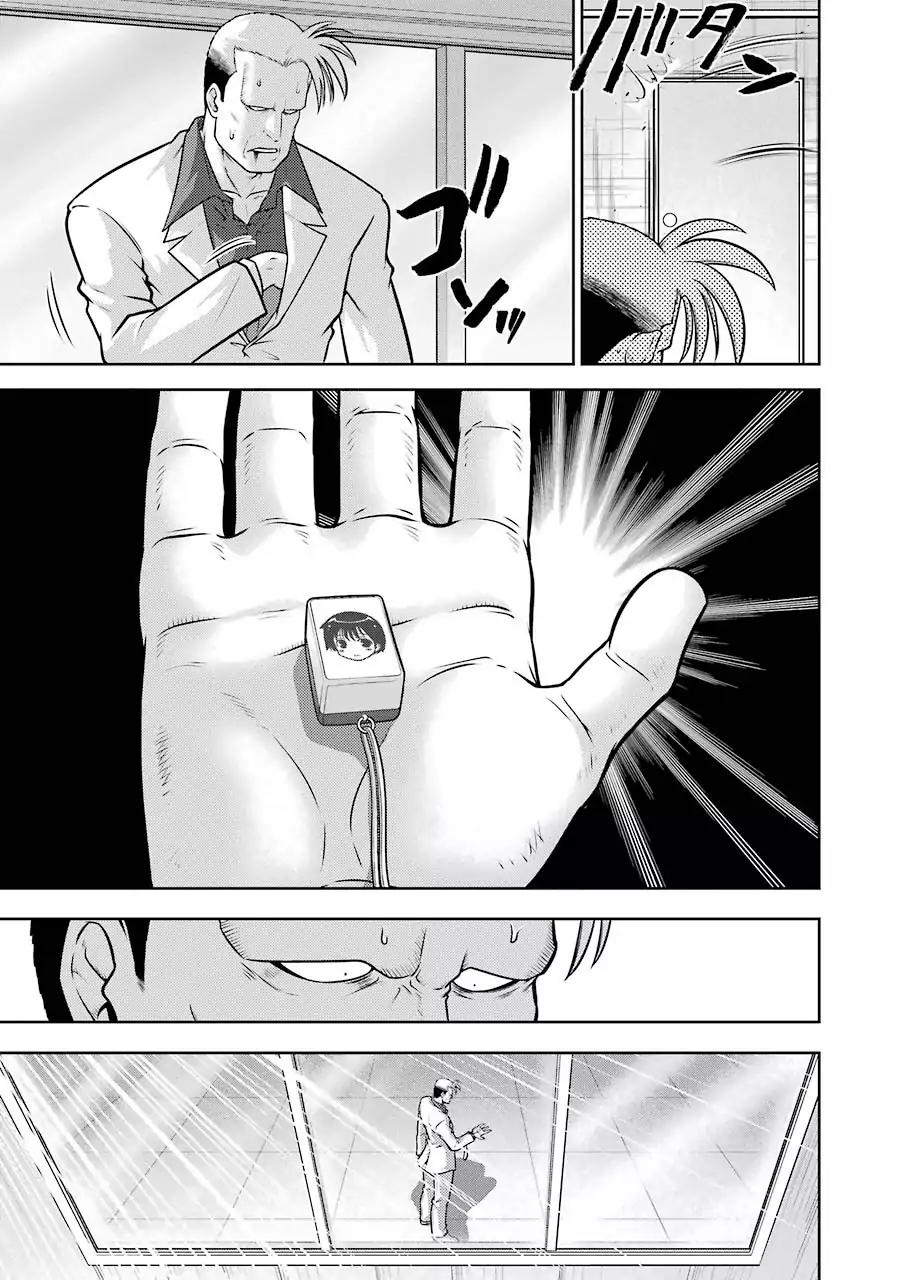 Ritz Chapter 5 page 8 - Chapter 5: Ritz - Hand 1