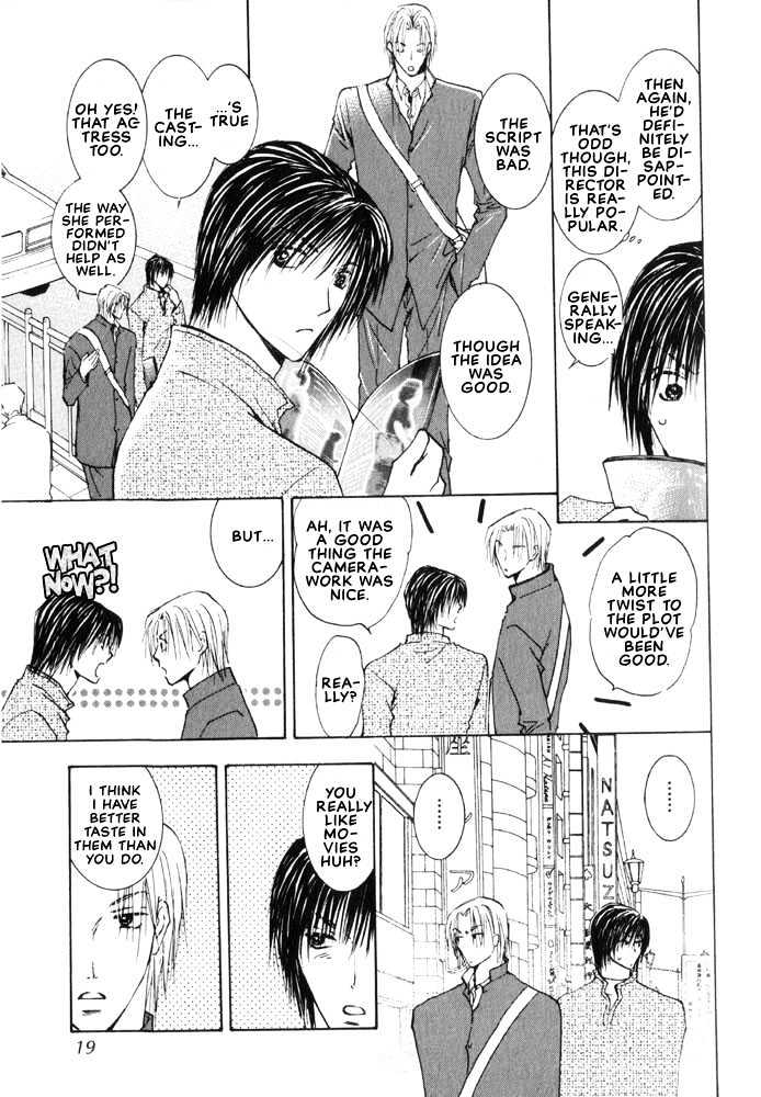 Rival ni Ki wo Tsukero Chapter 1 page 15 - Chapter 1