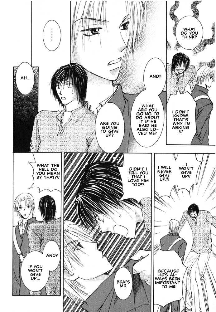 Rival ni Ki wo Tsukero Chapter 1 page 18 - Chapter 1