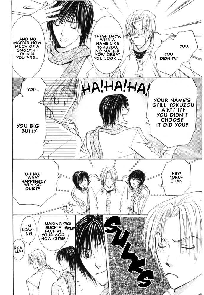Rival ni Ki wo Tsukero Chapter 1 page 24 - Chapter 1