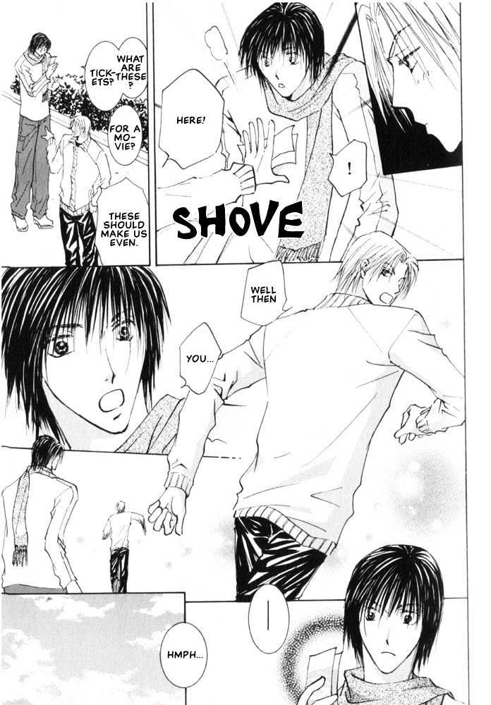 Rival ni Ki wo Tsukero Chapter 1 page 25 - Chapter 1
