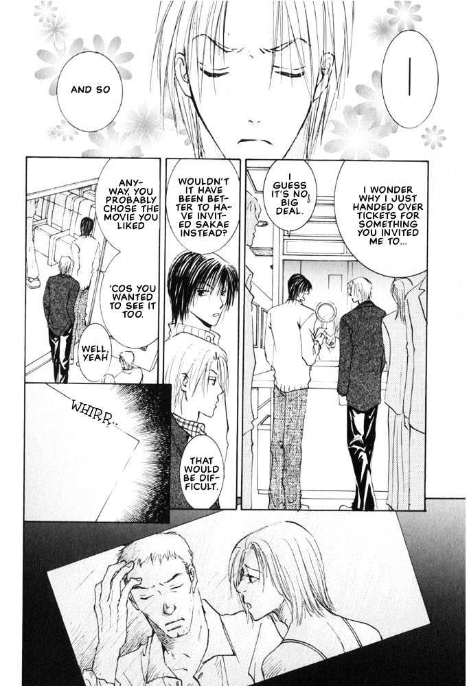 Rival ni Ki wo Tsukero Chapter 1 page 26 - Chapter 1