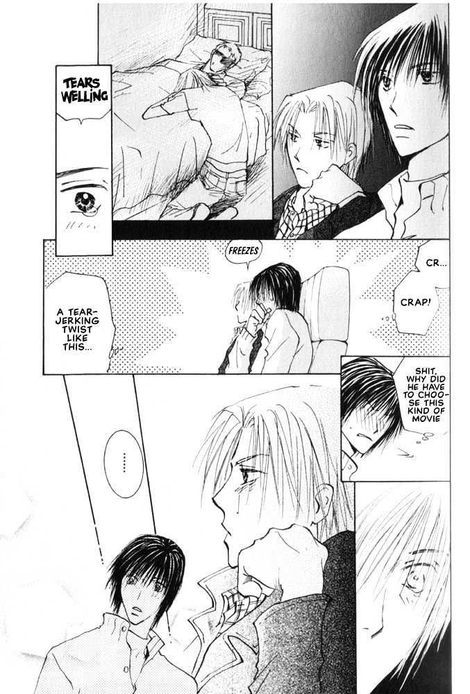 Rival ni Ki wo Tsukero Chapter 1 page 27 - Chapter 1