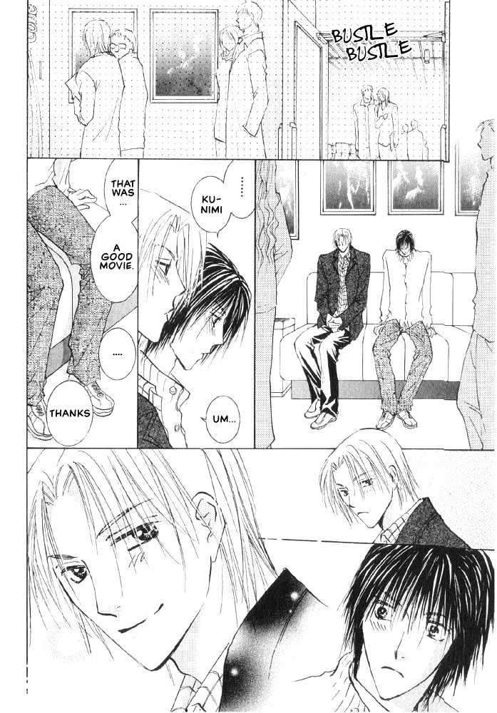 Rival ni Ki wo Tsukero Chapter 1 page 28 - Chapter 1
