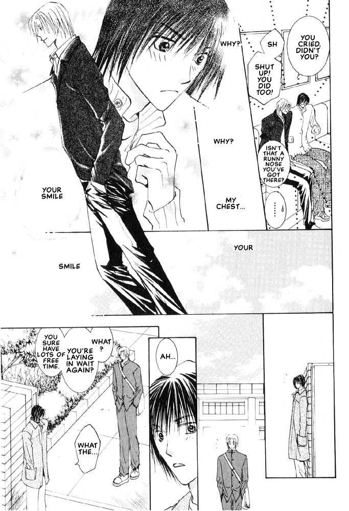 Rival ni Ki wo Tsukero Chapter 1 page 29 - Chapter 1
