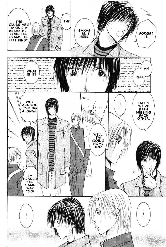 Rival ni Ki wo Tsukero Chapter 1 page 30 - Chapter 1