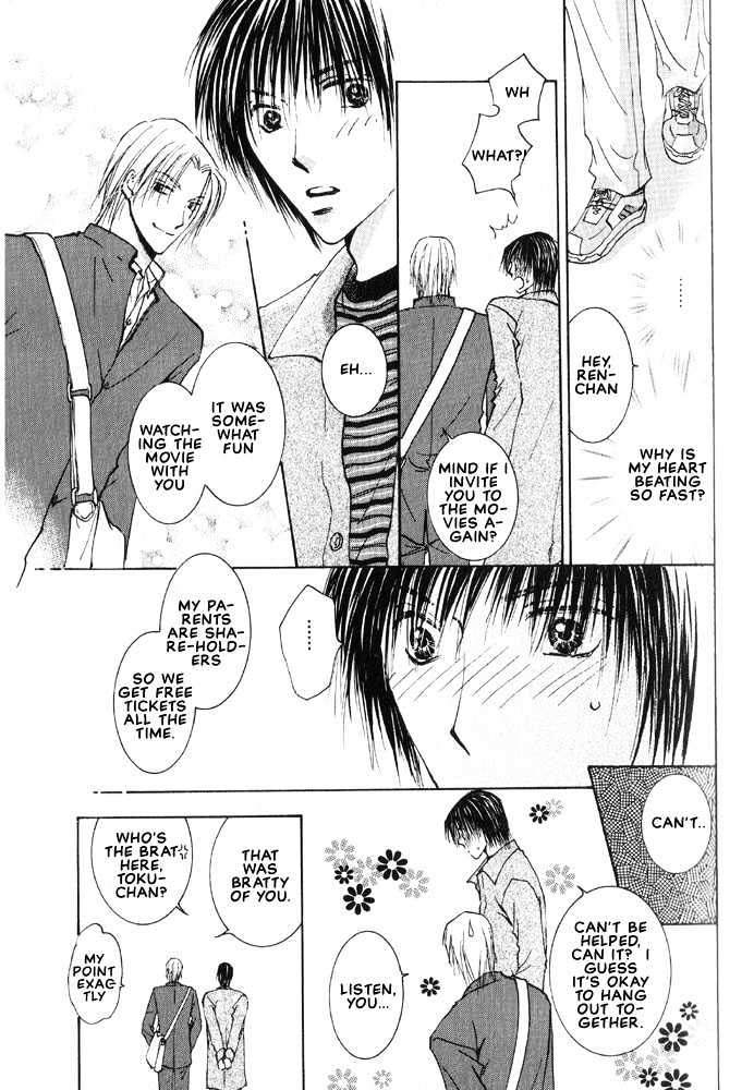 Rival ni Ki wo Tsukero Chapter 1 page 31 - Chapter 1
