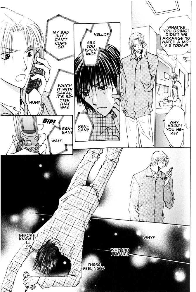 Rival ni Ki wo Tsukero Chapter 1 page 35 - Chapter 1