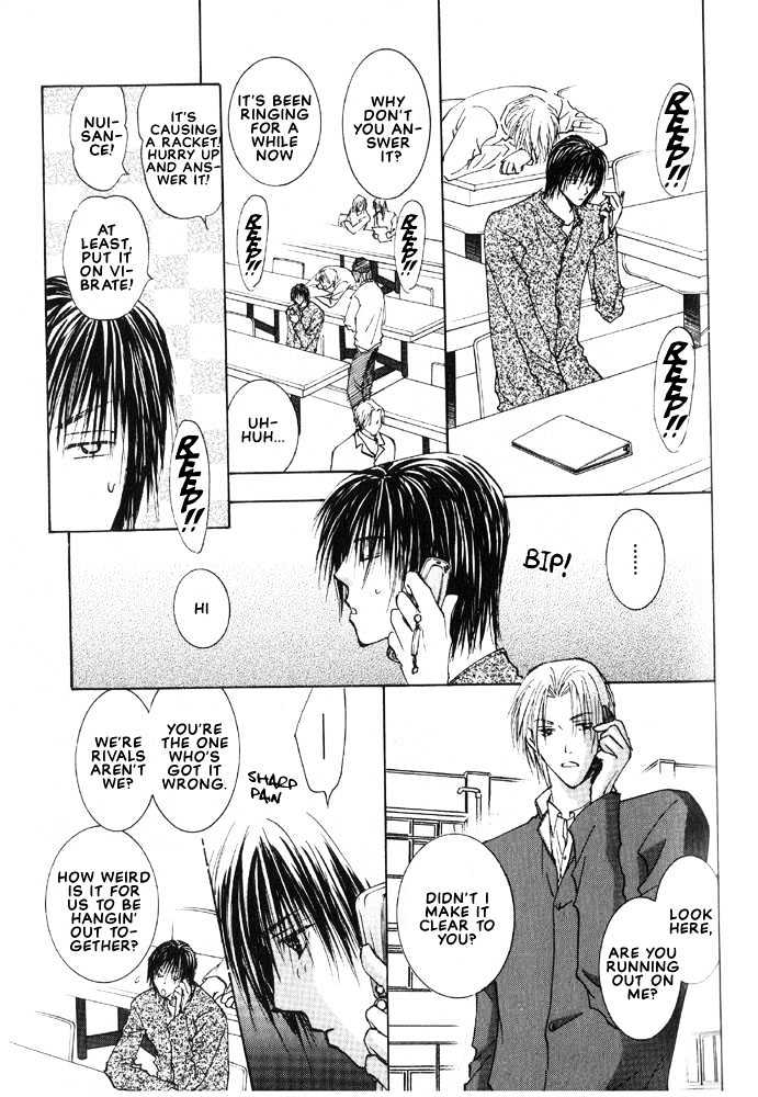 Rival ni Ki wo Tsukero Chapter 1 page 37 - Chapter 1