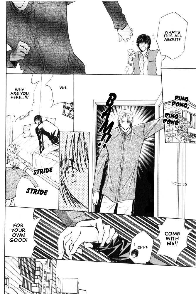 Rival ni Ki wo Tsukero Chapter 1 page 40 - Chapter 1