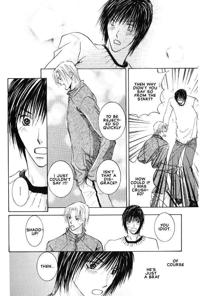 Rival ni Ki wo Tsukero Chapter 1 page 42 - Chapter 1