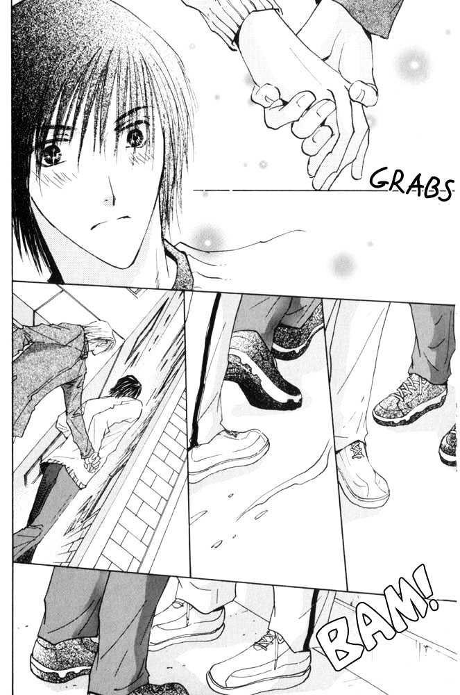 Rival ni Ki wo Tsukero Chapter 1 page 44 - Chapter 1