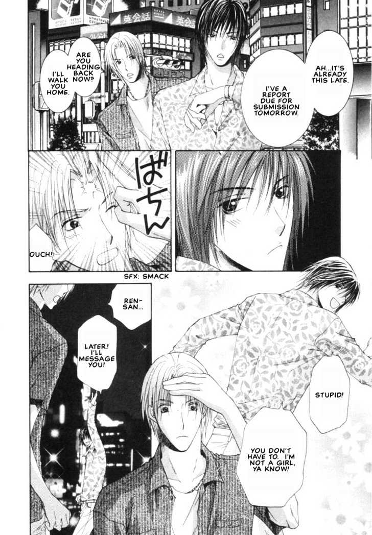 Rival ni Ki wo Tsukero Chapter 2.1 page 10 - Chapter 2.1