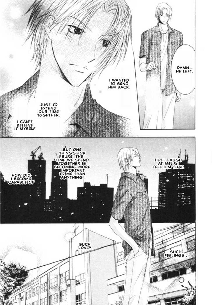 Rival ni Ki wo Tsukero Chapter 2.1 page 11 - Chapter 2.1