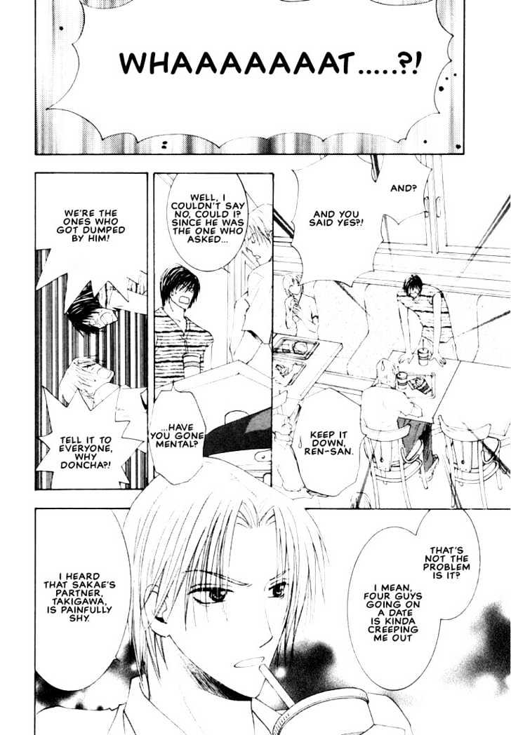 Rival ni Ki wo Tsukero Chapter 2.1 page 14 - Chapter 2.1