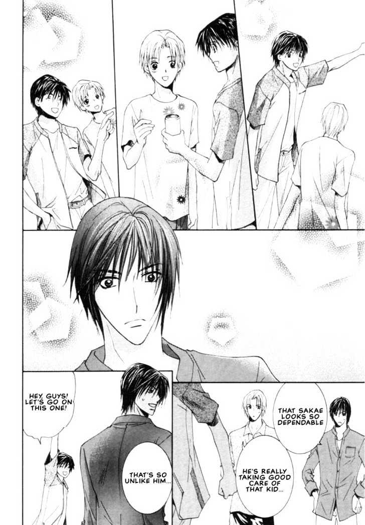 Rival ni Ki wo Tsukero Chapter 2.1 page 18 - Chapter 2.1