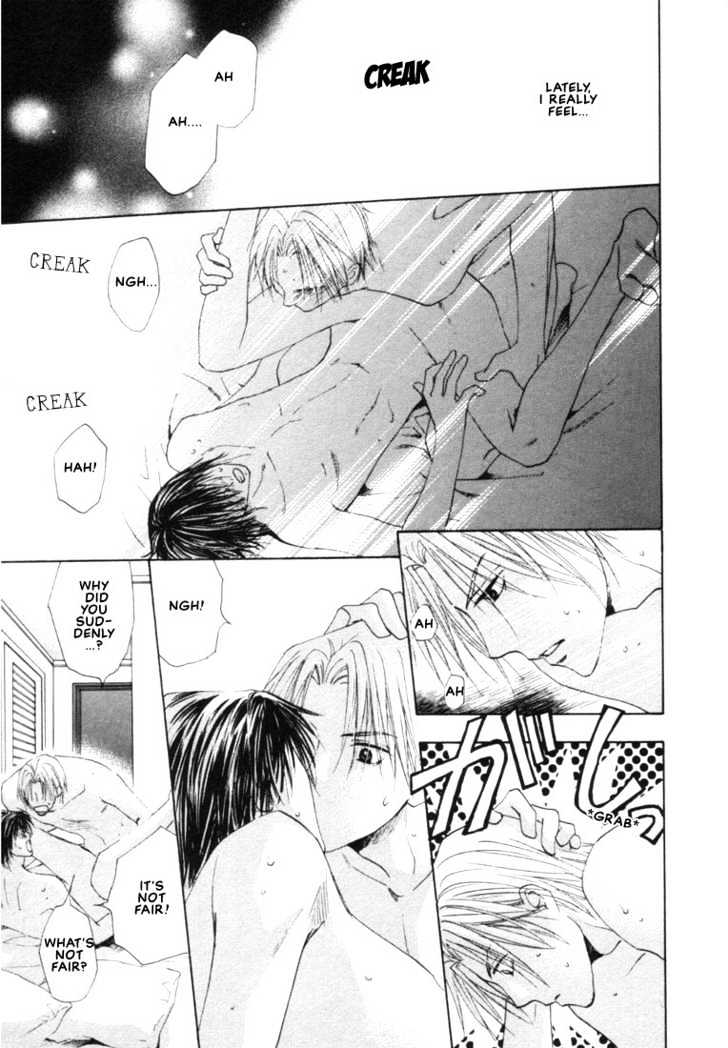 Rival ni Ki wo Tsukero Chapter 2.1 page 5 - Chapter 2.1