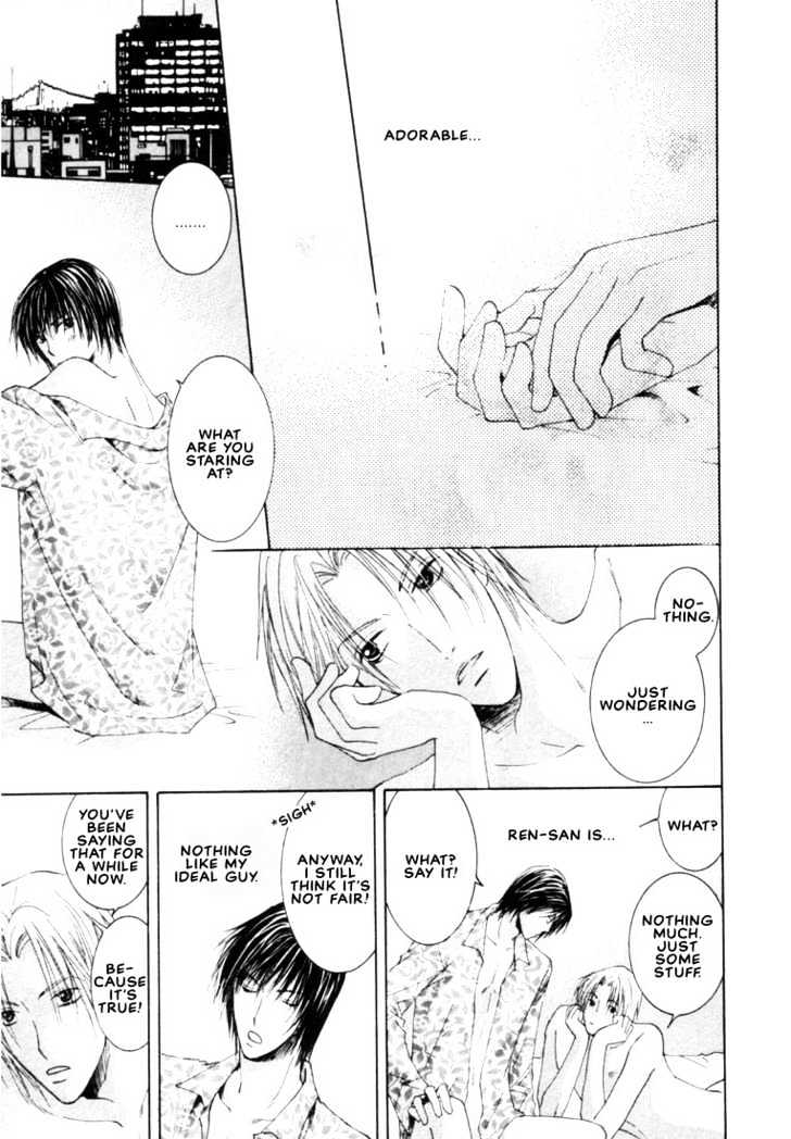 Rival ni Ki wo Tsukero Chapter 2.1 page 7 - Chapter 2.1