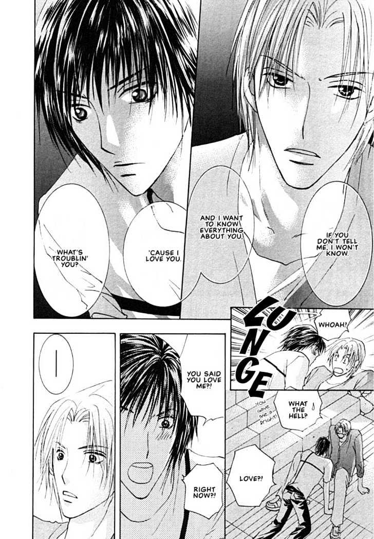Rival ni Ki wo Tsukero Chapter 2.2 page 12 - Chapter 2.2