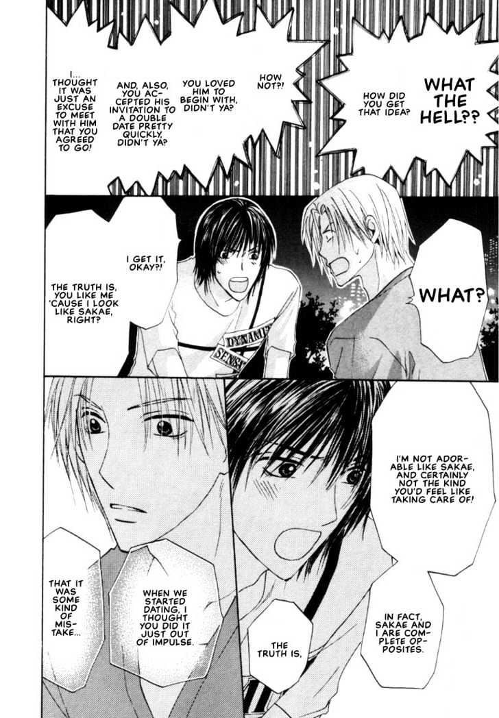 Rival ni Ki wo Tsukero Chapter 2.2 page 14 - Chapter 2.2