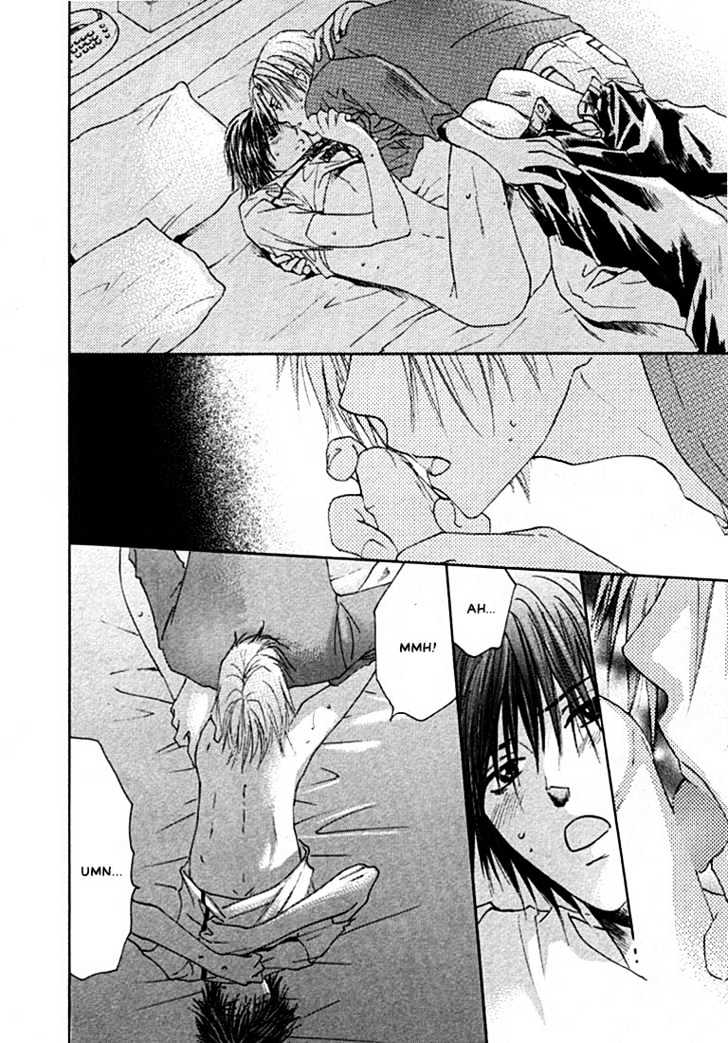 Rival ni Ki wo Tsukero Chapter 2.2 page 18 - Chapter 2.2