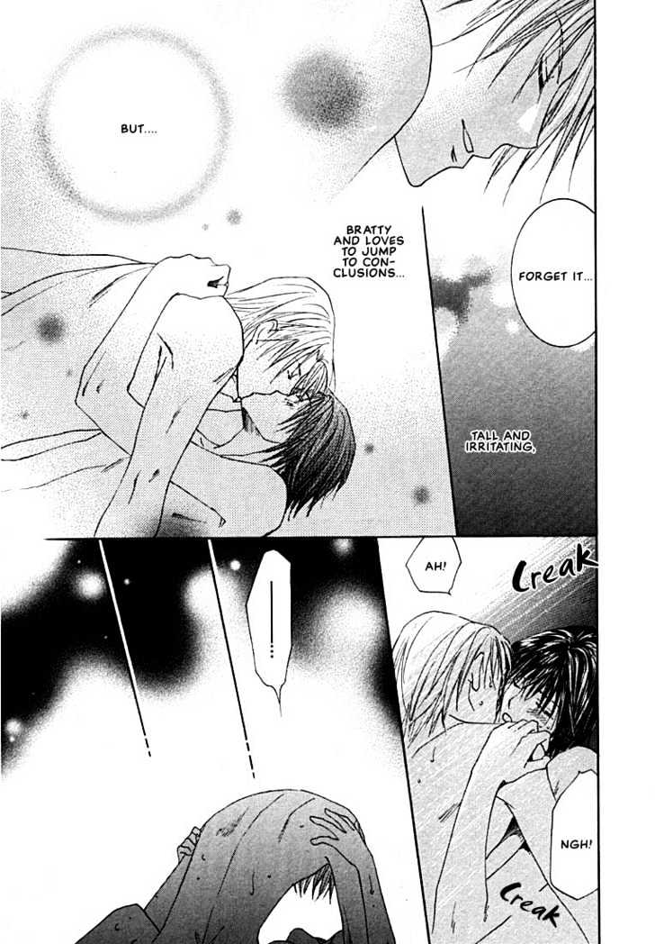 Rival ni Ki wo Tsukero Chapter 2.2 page 21 - Chapter 2.2