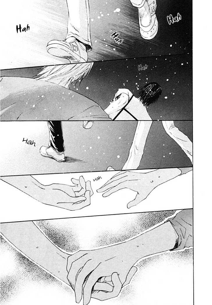 Rival ni Ki wo Tsukero Chapter 2.2 page 9 - Chapter 2.2