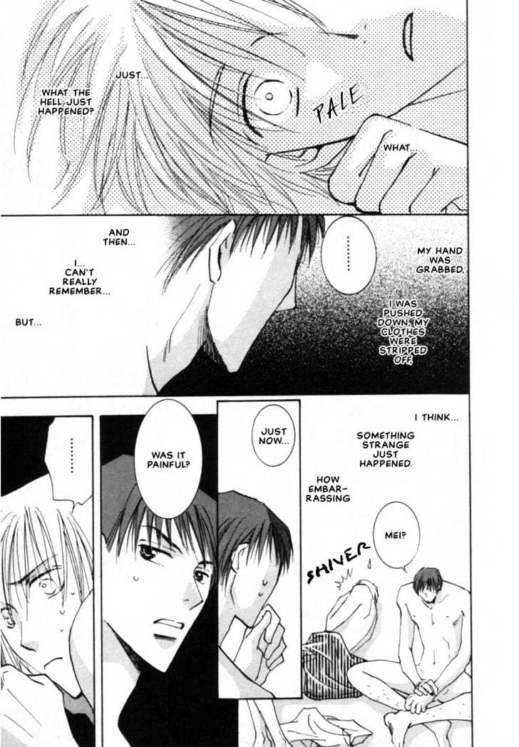 Rival ni Ki wo Tsukero Chapter 3 page 21 - Chapter 3