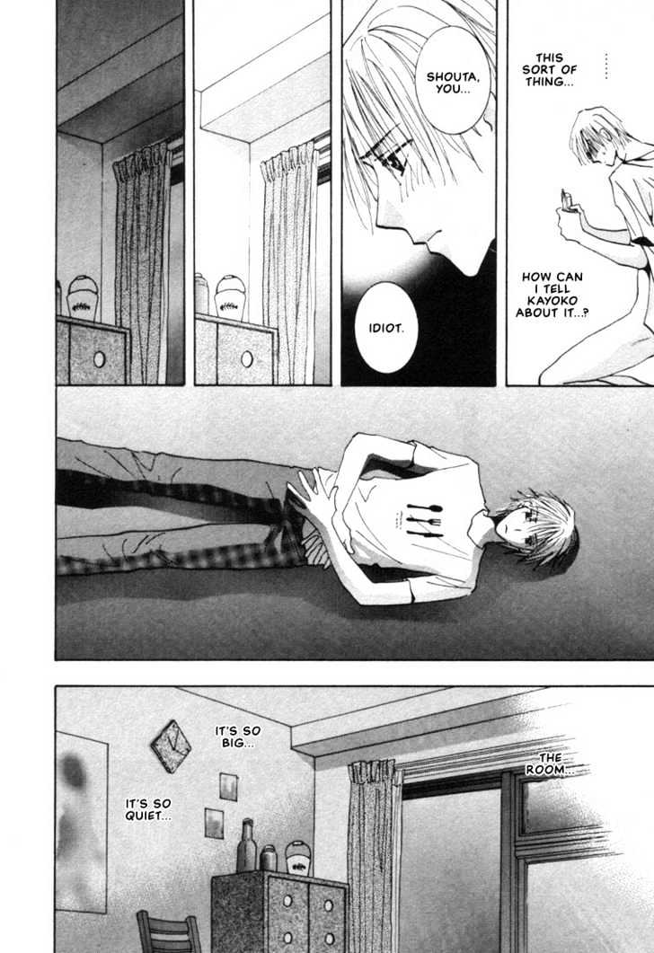Rival ni Ki wo Tsukero Chapter 3 page 24 - Chapter 3