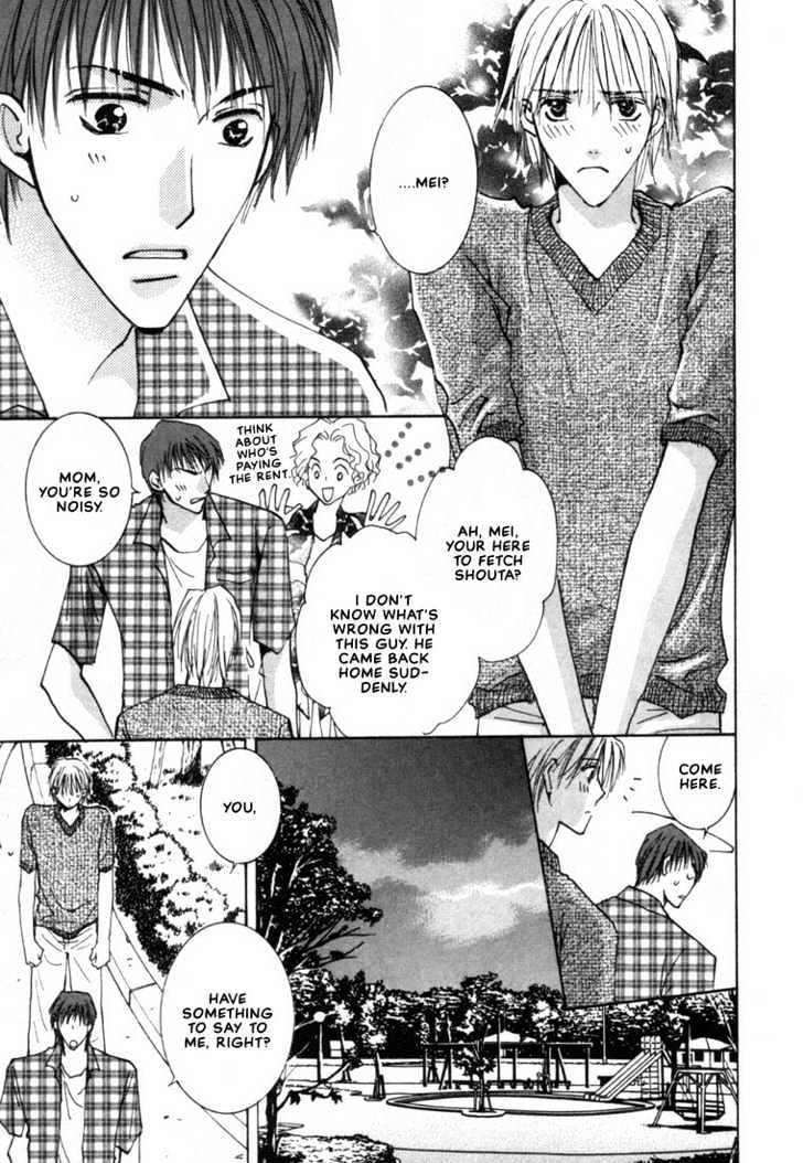 Rival ni Ki wo Tsukero Chapter 3 page 27 - Chapter 3