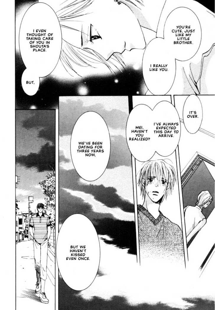 Rival ni Ki wo Tsukero Chapter 3 page 34 - Chapter 3